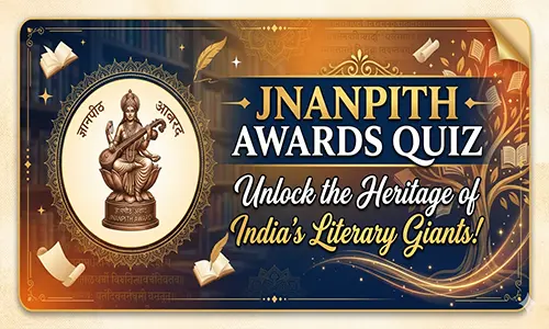 Quiz Image